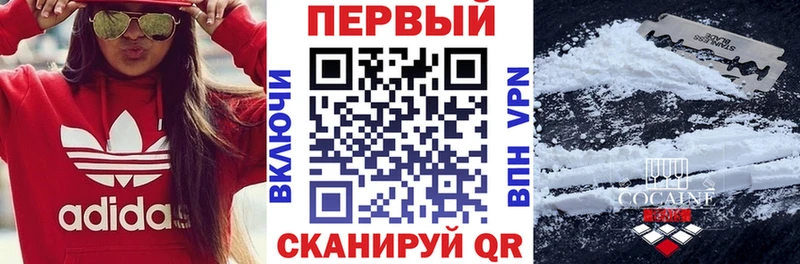 Амфетамин 97%  KRAKEN ТОР  Южно-Сухокумск 