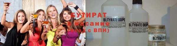 первитин Богородицк