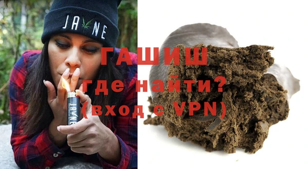 скорость Богородск