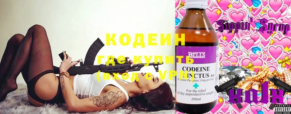 альфа пвп VHQ Богданович
