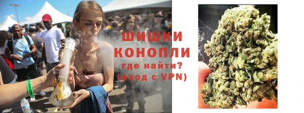 альфа пвп VHQ Богданович