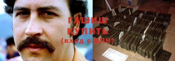 скорость Богородск