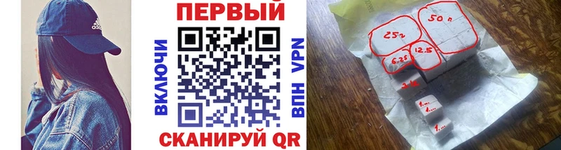 Метамфетамин Methamphetamine Южно-Сухокумск